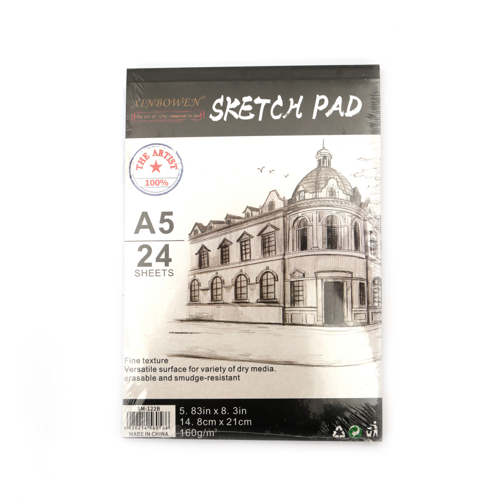 Sketchbook A5, Sketch Pad with Fine Texture,160gsm, Size: 14.8x21 cm, 24 sheets