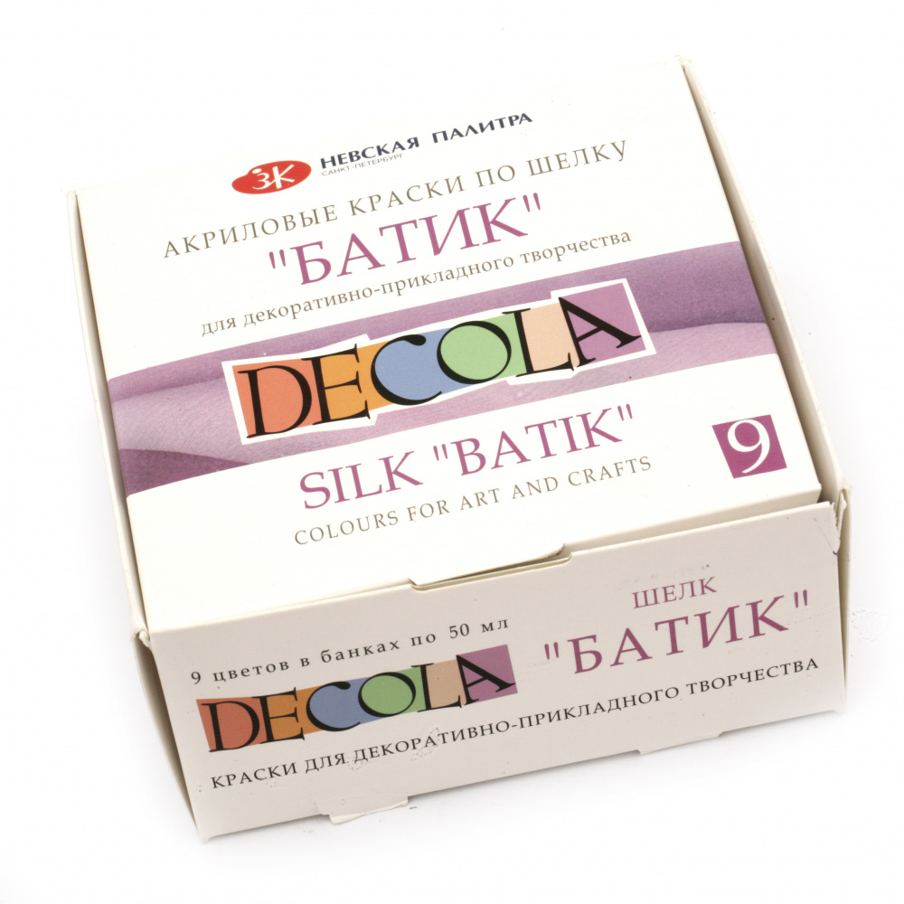 Vopsea batik acrilica DECOLA Nevskaya paleta 9 culori x 40 ml