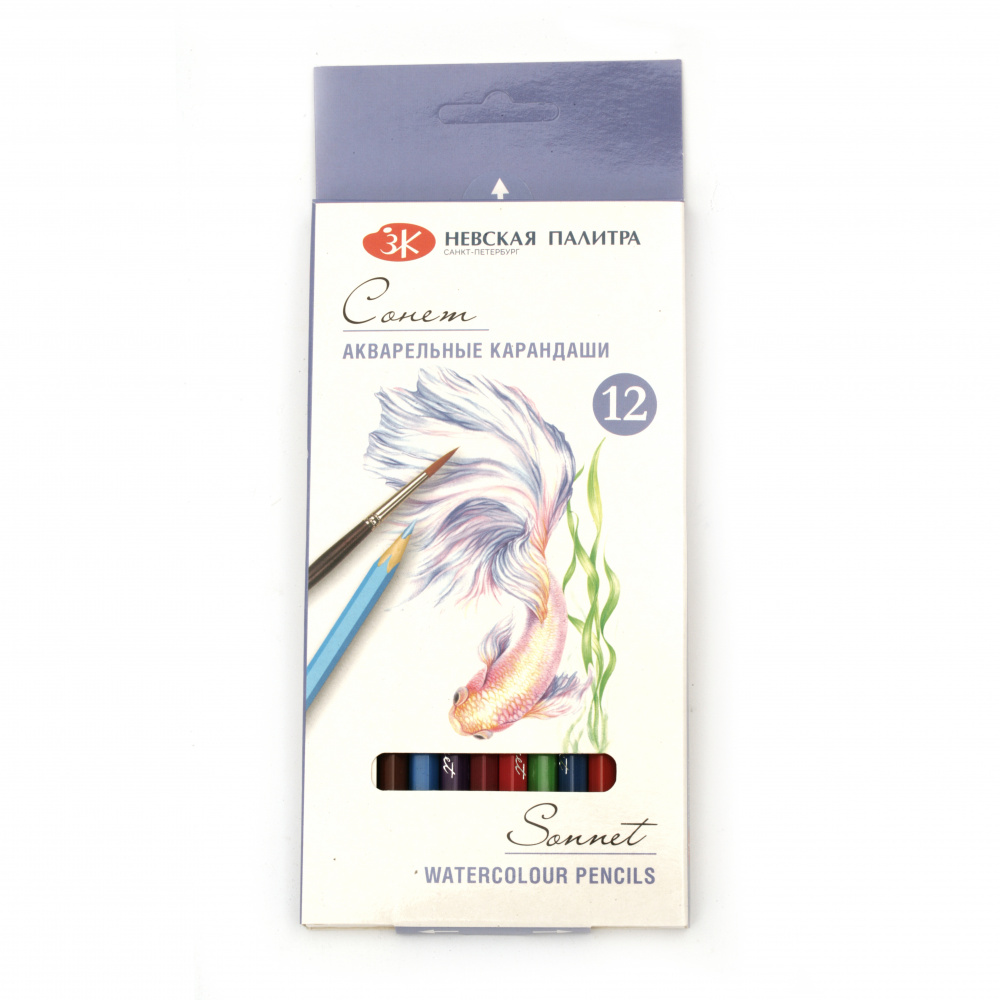 Creioane acuarela SONNET NEVSKAYA PALETTE 12 culori
