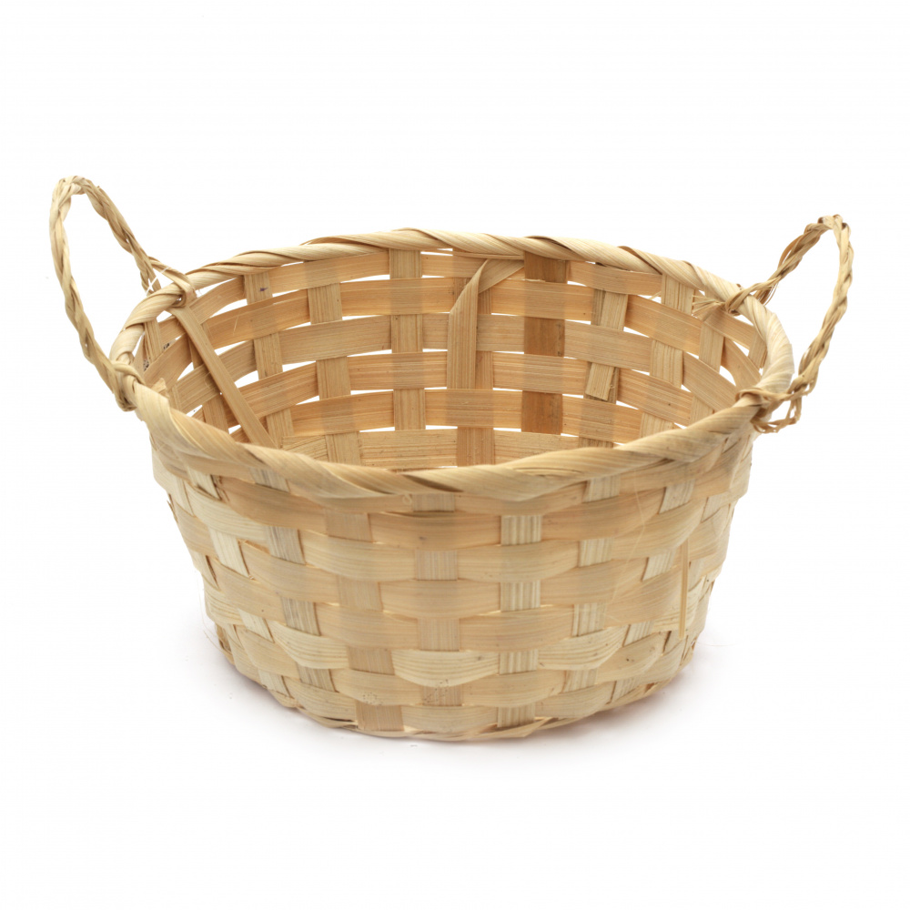 Wicker Plant Pot with Handles,  200x90 mm, Light Wood
