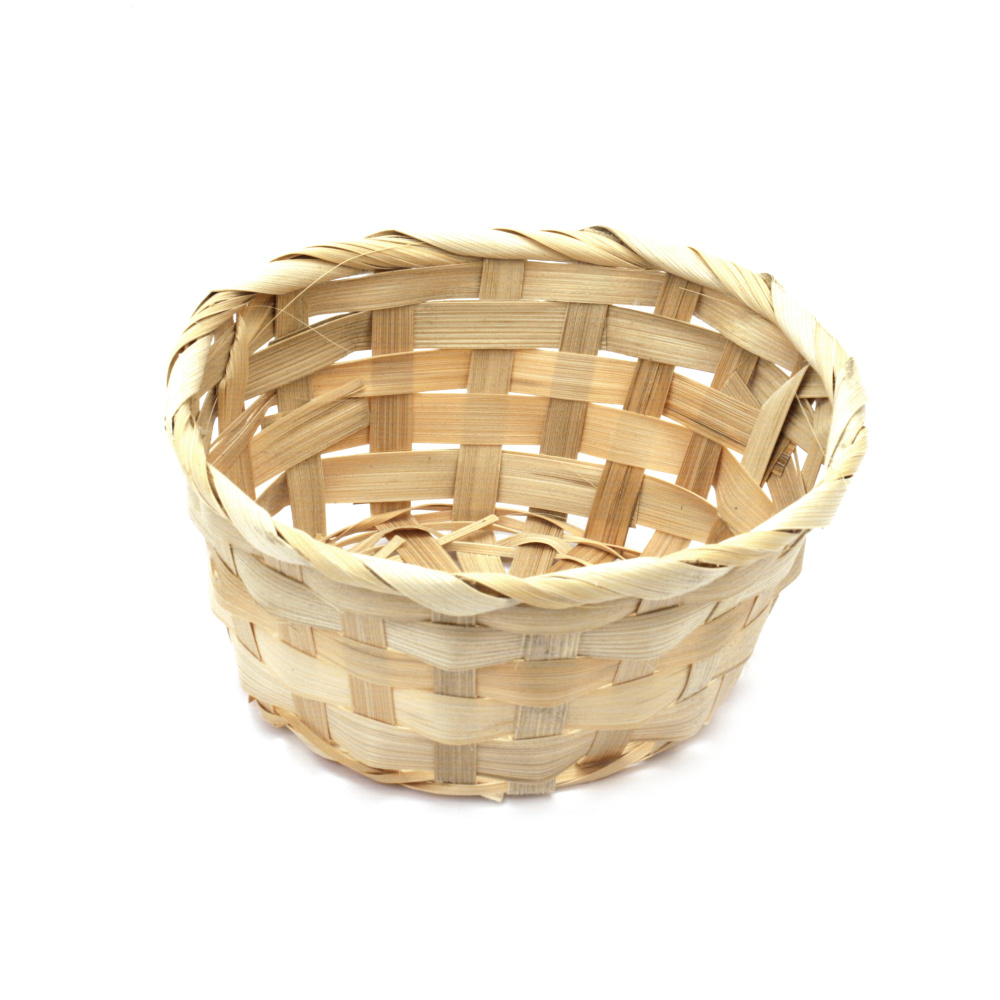 Woven Basket, 170x75 mm, Natural Color