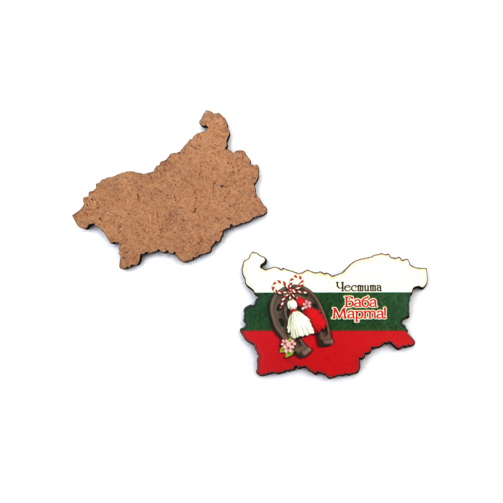 Map of Bulgaria made of MDF for Martenitsi, Bulgarian Flag, 50x33x3 mm - 5 pieces