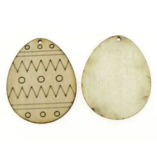 DIY Wooden embellishments engraved egg 55x45x3 mm - 1 piece