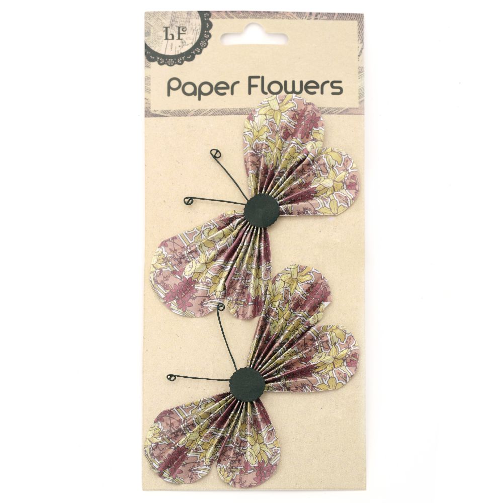 Paper Wire Butterfly, Pink 11.7x6.6mm 2pcs