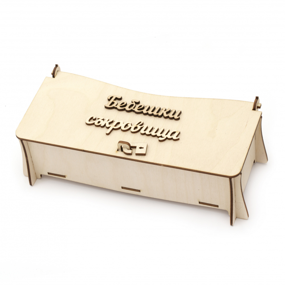 MDF box for baby treasure decoration large 7.5x21.5x5.5 cm small 4.5x4.5x3.5 cm №BS101