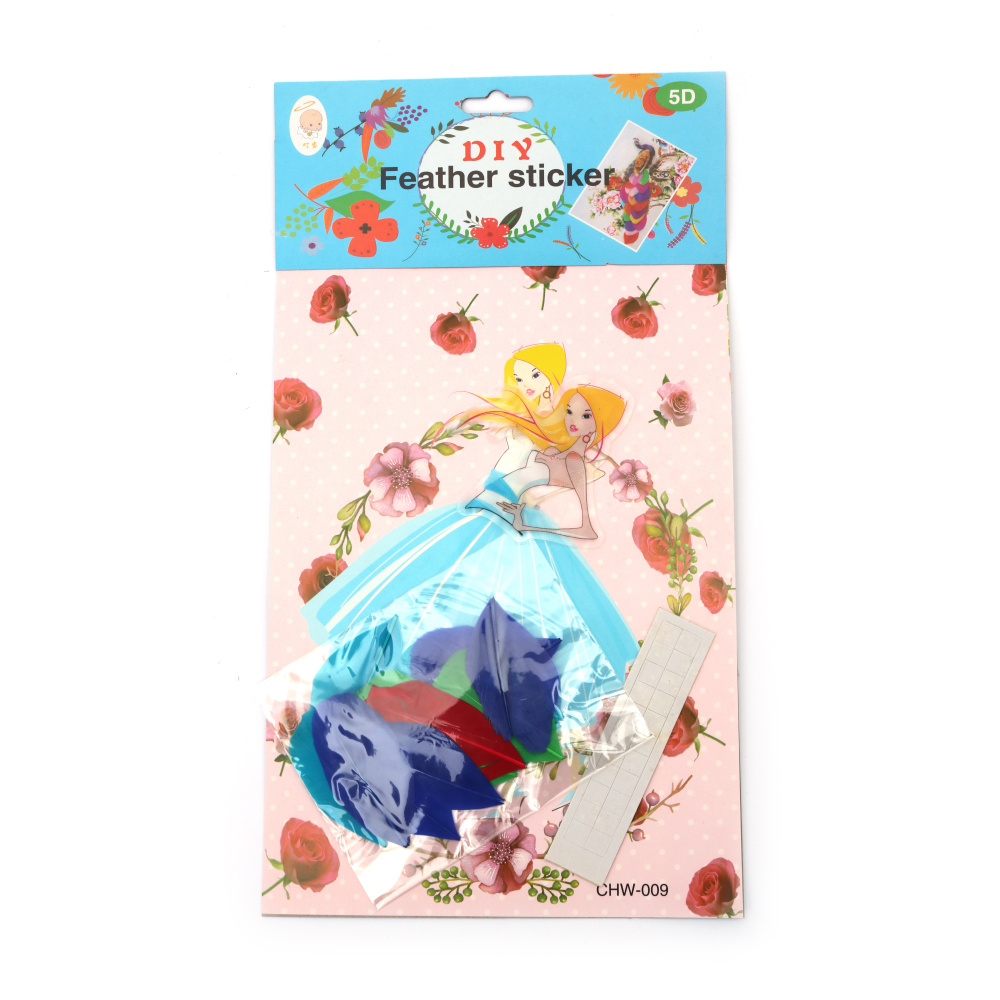 Creative Set of Three-Dimensional Stickers with Feathers - Princess