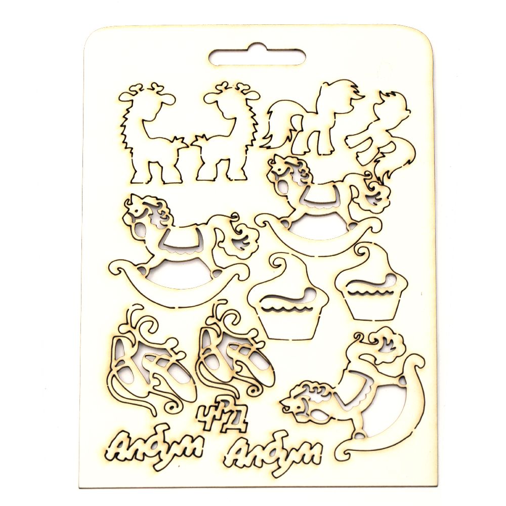 Set of elements from chipboard for decorations of festive cards, baby albums, party accessories
