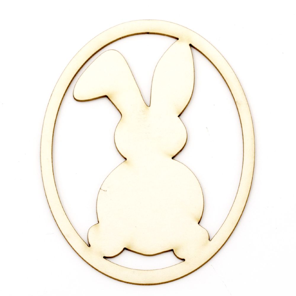 Laser Cut Chipboard Oval Figure with Bunny for Easter Decoration / 100x77x1 mm