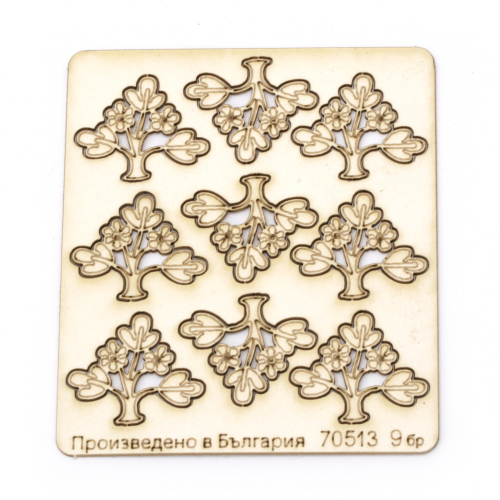 Set of elements of chipboard tree for craft projects 28x32 mm - 9 pieces