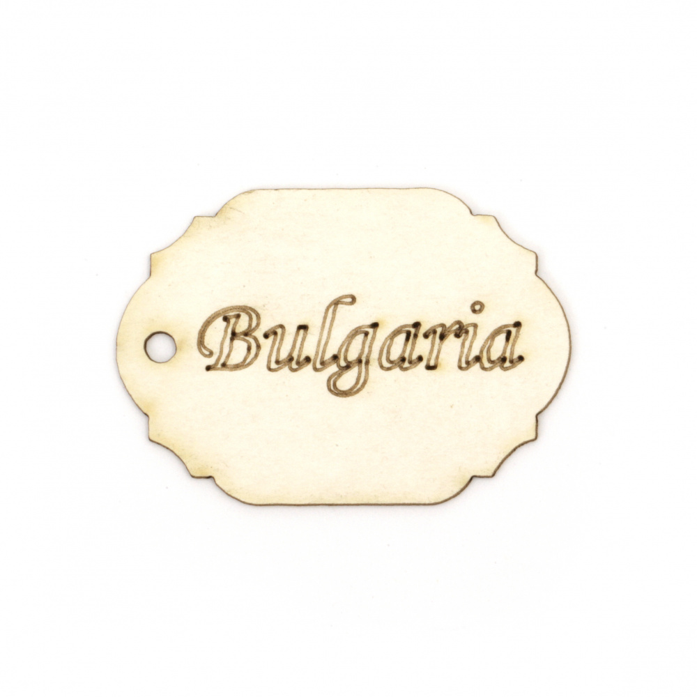 Chipboard Label with the inscription "Bulgaria" / 50x35 mm - 4 pieces