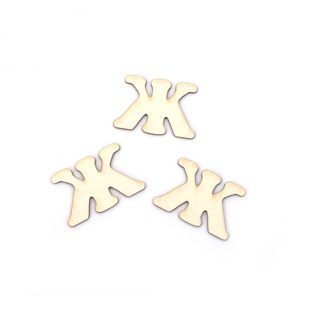 Letter "Ж" Craft Chipboard Cutout,  2 cm, Font 2 - 5 pieces