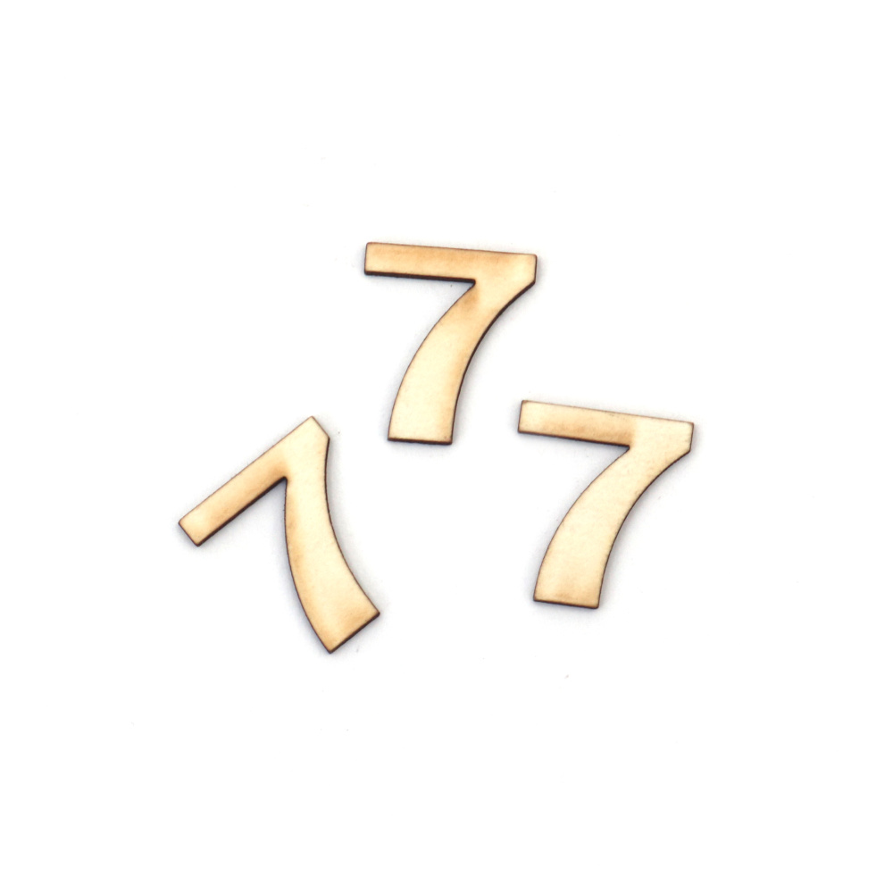 Number "7" Chipboard Cutouts, 1.5 cm, Font: 1 - 5 pieces