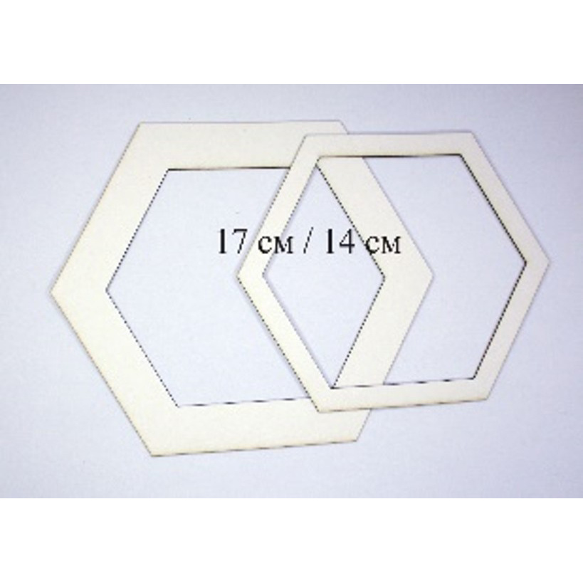 Chipboard Album Base Hexagon Shape 17x14 cm