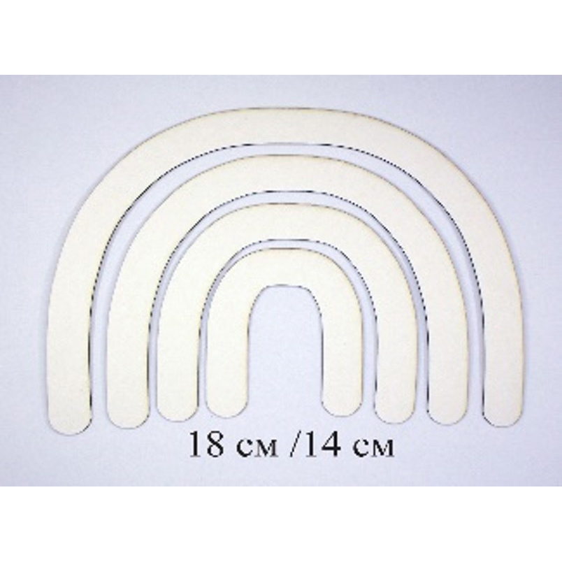 Заготовка за албум от бирен картон дъги 18x14 см