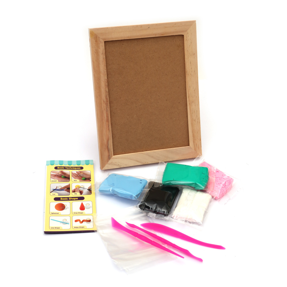 Picture Making Set with Frame, Lamb Design, Made of Light Air-Dry Clay - 154x204 mm