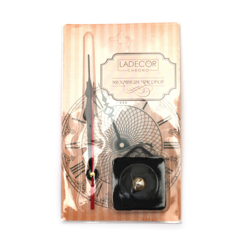 Sturdy Clock Mechanism Set – 56x56x18 mm with 107 mm and 137 mm Hands, Powered by AA 1.5 V Battery