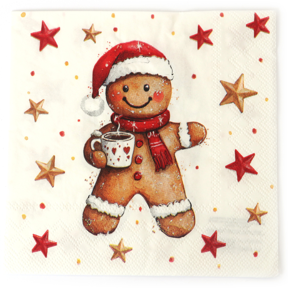 Cozy Ambiente Decoupage-Serviette 33x33 cm – 3-lagig, Kakao und Kekse, 1 Stück, charmante Serviette für kreative Decoupage-Bastelarbeiten