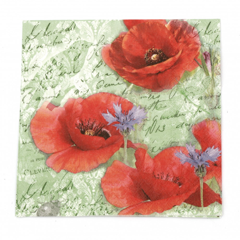 Decoupage napkin Ambiente 33x33 cm three-layer Painted poppies green-1 piece