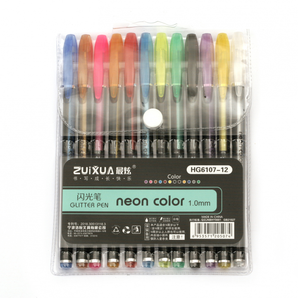 Set of Gel Ink Pens in Neon Colors with Fine Glitter 1.0 mm - 12 Colors