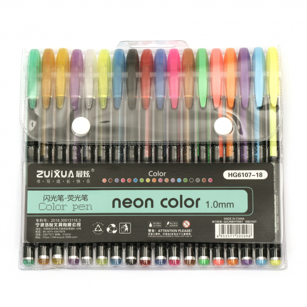 Set pixuri cu cerneala gel culori neon si brocart fin 1,0 mm -18 culori