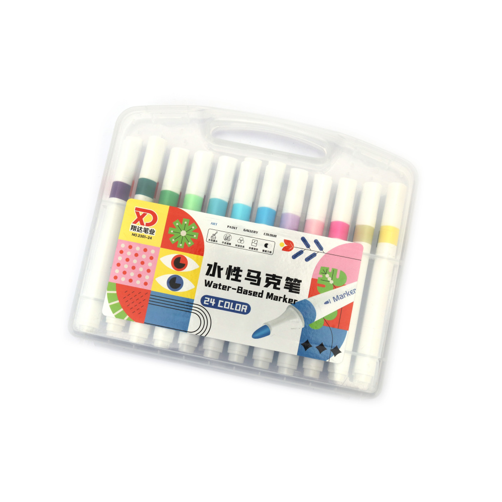 Water-Based Markers Set - 24 Pieces