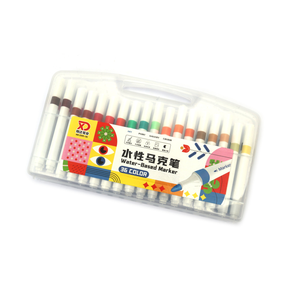 Set of Water-Based Markers - 36 Pieces