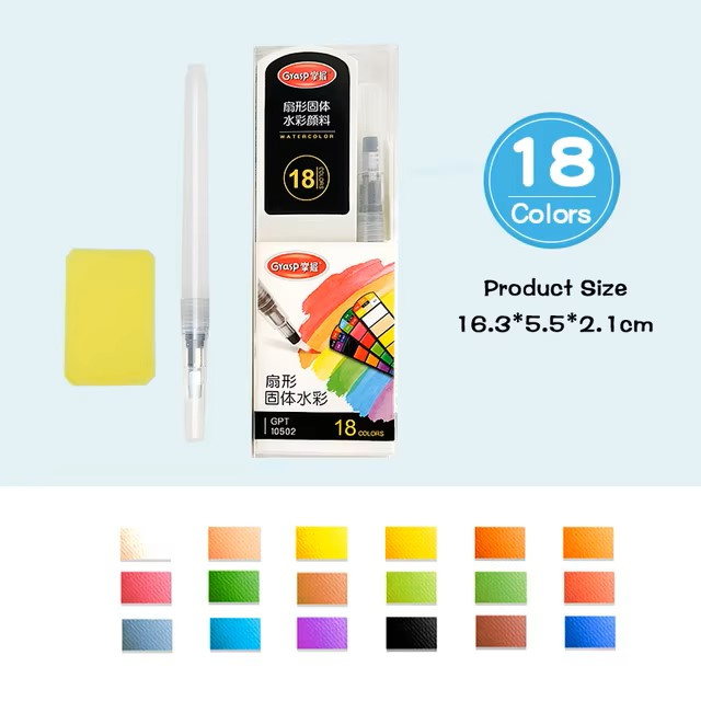 Watercolor Paints with Pointed Brush and Water Reservoir - 18 Colors