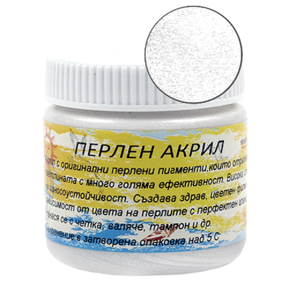 Pearl Effect Acrylic Paint, Silver 75 ml