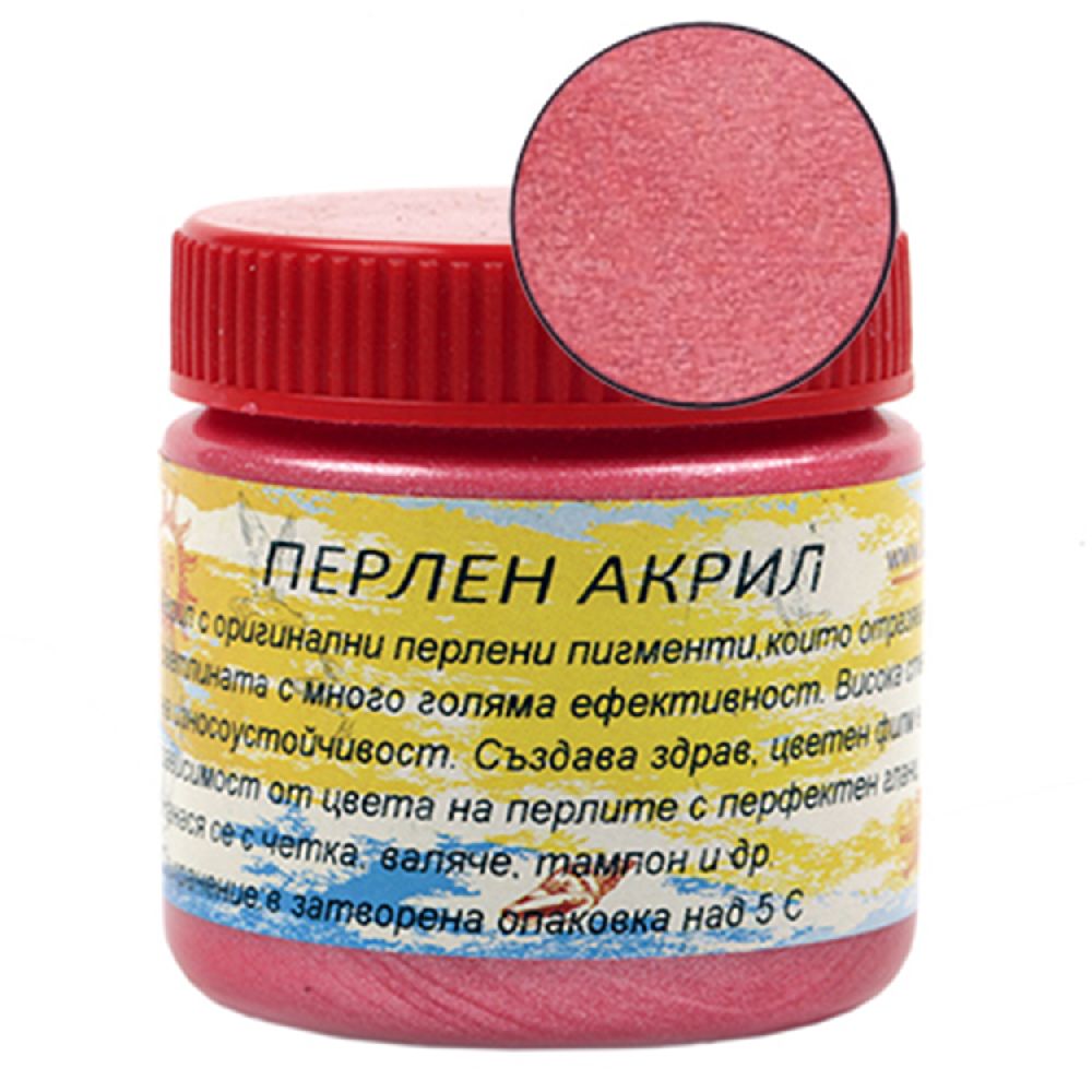 Pearl Effect Acrylic Paint, Red 75 ml