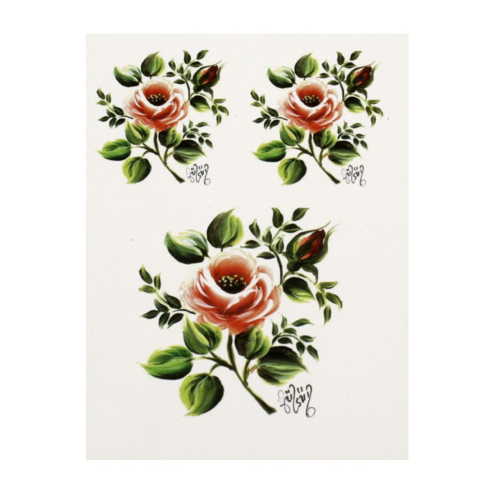 Transfer paper for hand decoration17x25 CADENCE - G-04