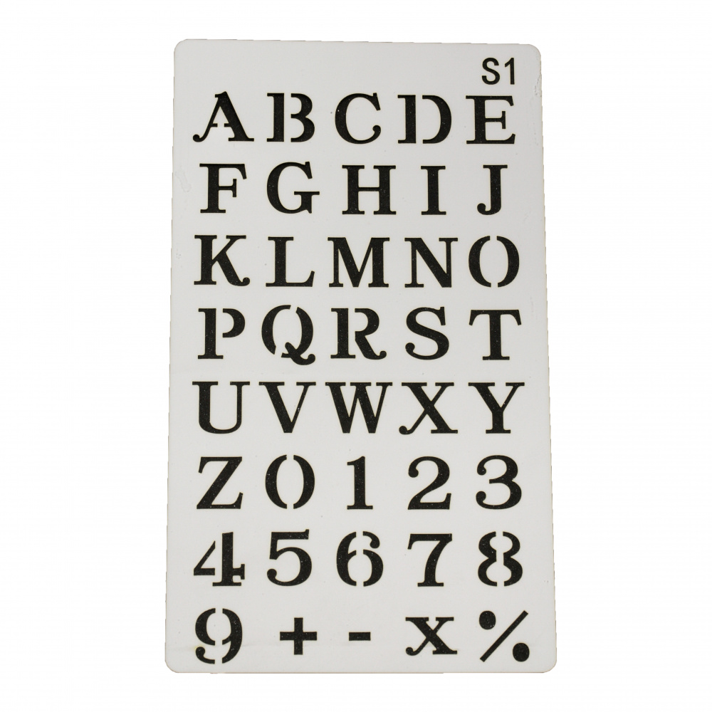 Reusable template universal 180x100 mm alphabet, numbers S1