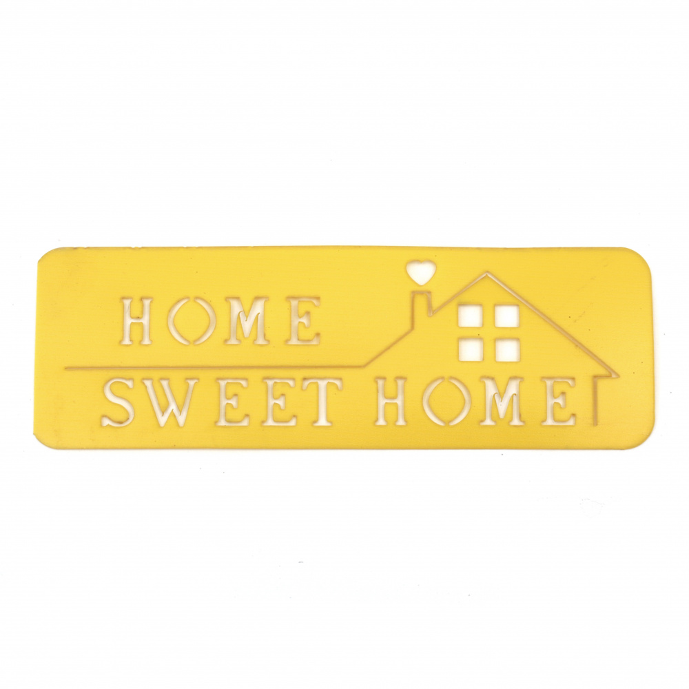 Στένσιλ "Home sweet home" μέγεθος εκτύπωσης 13,5x4 cm