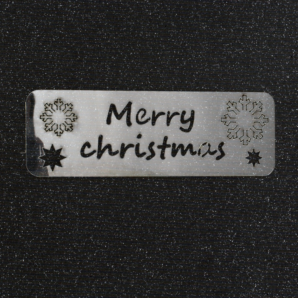 Στένσιλ  "Merry Christmas" μέγεθος εκτύπωσης 14x4 cm
