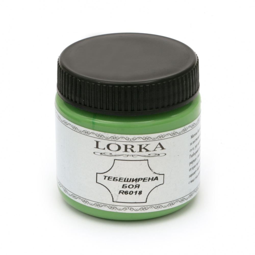 Χρώμα κιμωλίας LORKA R6018 -75 ml