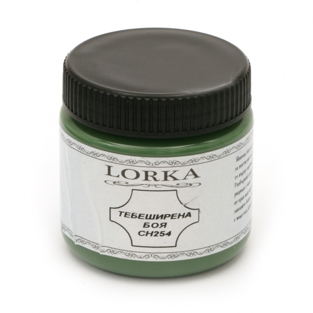 Χρώμα κιμωλίας LORKA CH254 -75 ml