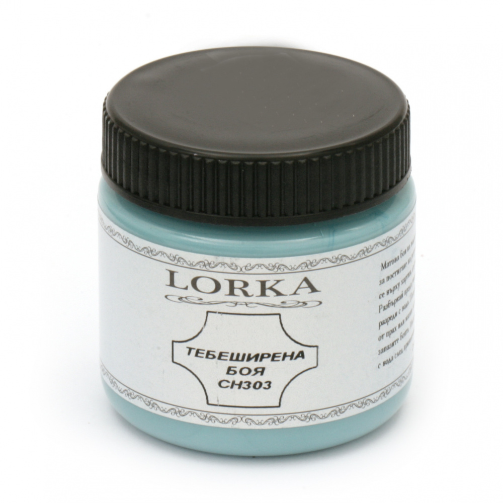 Χρώμα κιμωλίας LORKA CH303 -75 ml