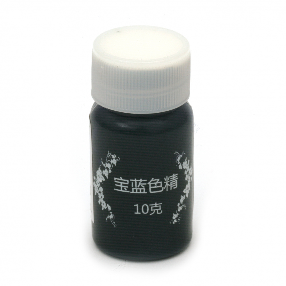 Μπλε Χρωστική για ρητίνη/ υγρό γυαλί -10 ml