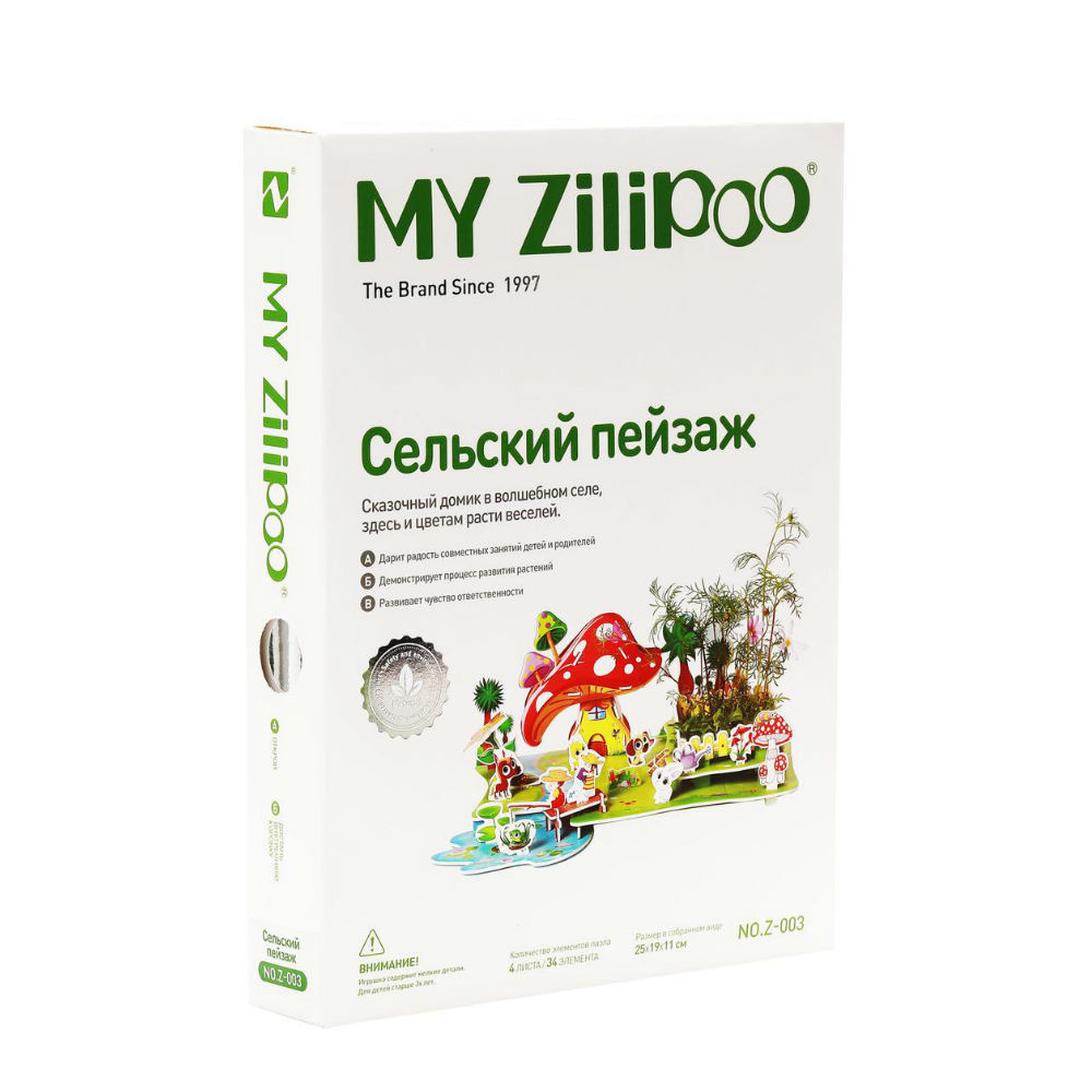 3D пъзел ZILIPOO от пенокартон с жива градина 25x19x11 см -Селски пейзаж -34 части 
