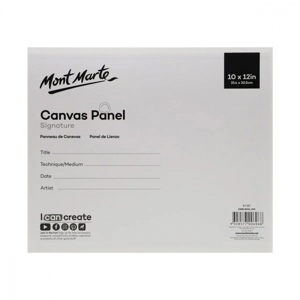 MM Signature Canvas Panels, 20.4x30.5 cm - 2 pieces