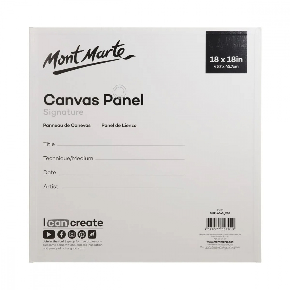 MM Signature Canvas Panel, 45.7x45.7 cm - 1 piece