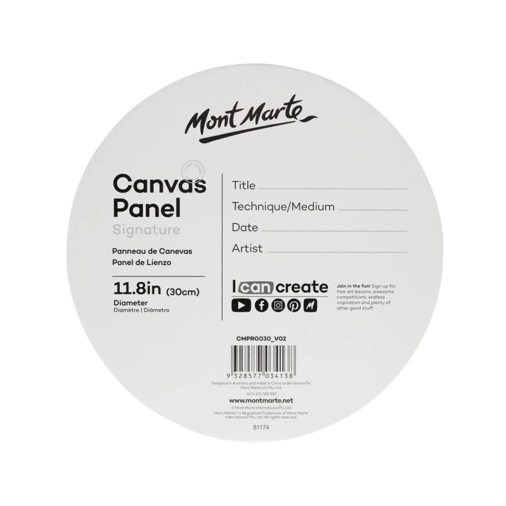 Ασταρωμένος καμβάς Mont Marte Canvas Panels Pack 2 Round 30 εκ. - 2 τεμάχια