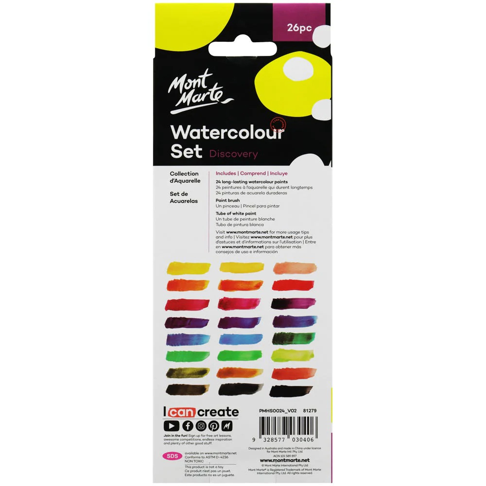 Комплект водни бои MM Watercolour Painting Set 26 цвята