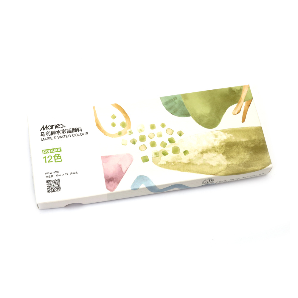 Maries Watercolor Paint Set – 12 Colors x 12 ml, Bright & Blendable Shades for Artists, Students & Creative Art Projects