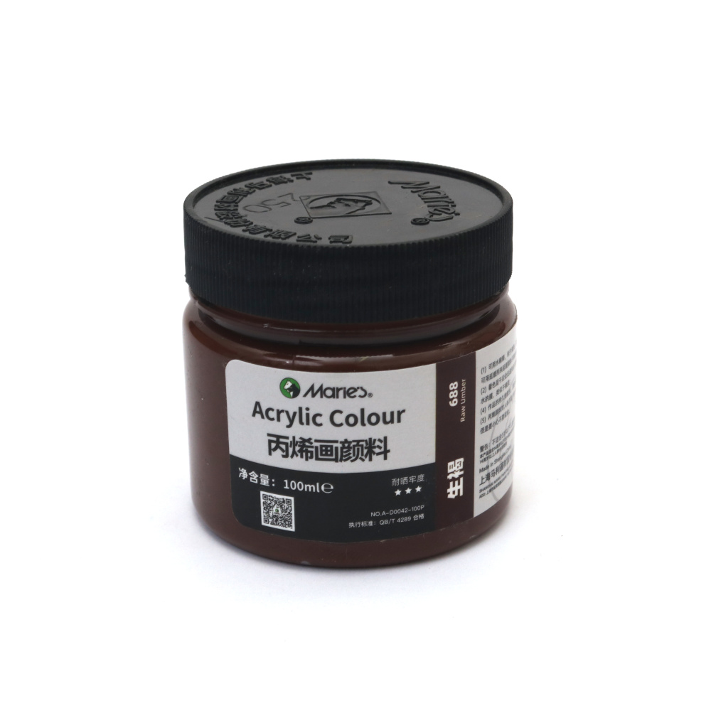 Vopsea acrilică Maries 100 ml – Maro cald, ton pământiu, acoperire uniformă pentru artiști, studenți și proiecte creative DIY și handmade