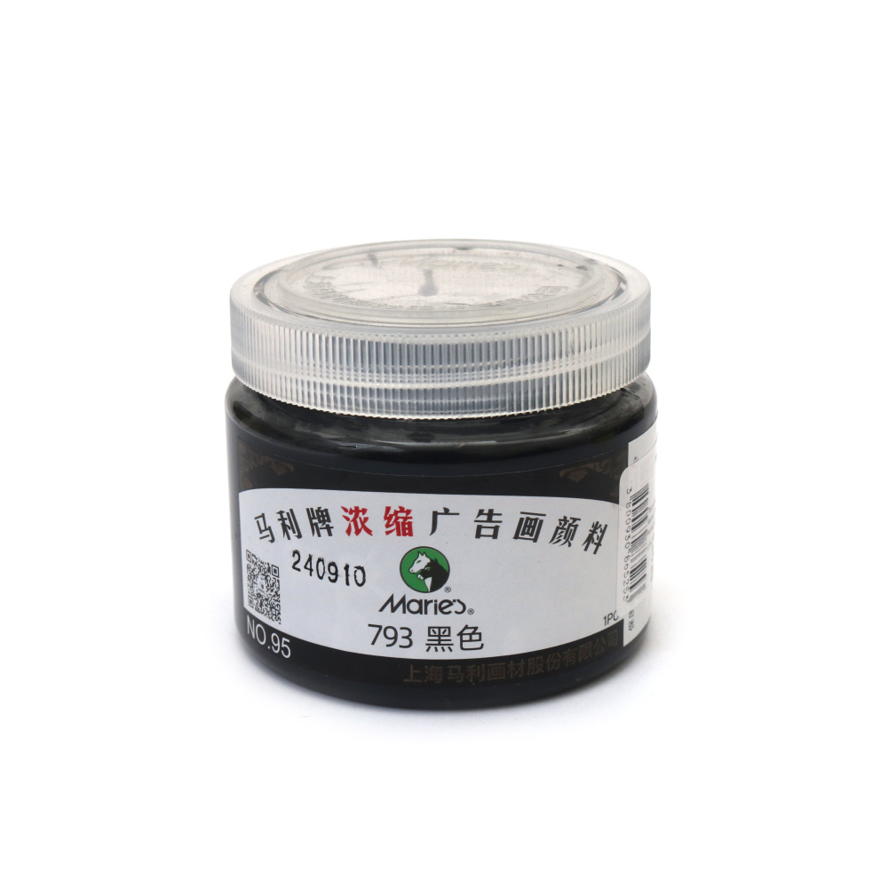 Maries Tempera Paint 100 ml – Black, Deep Tone with Smooth Coverage for Artists, Students & Creative DIY Projects