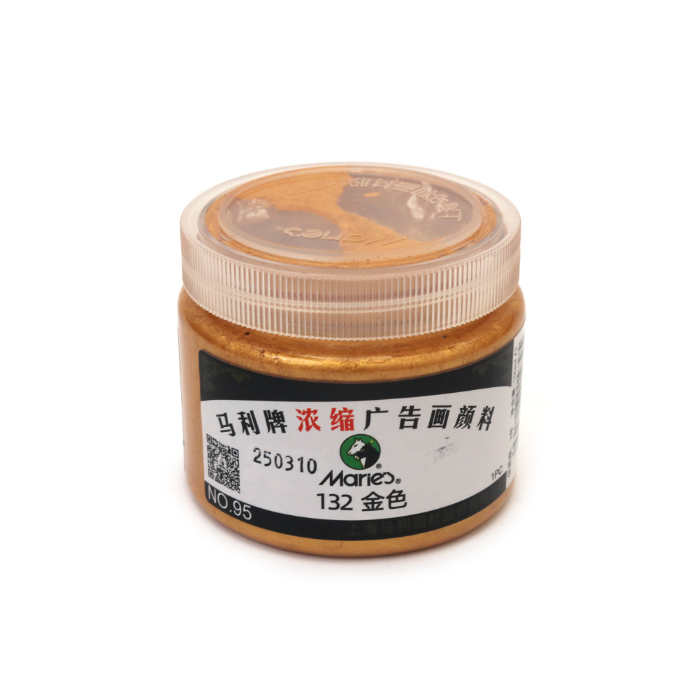 Vopsea Tempera Maries 100 ml – Auriu Metalic pentru Proiecte Artistice, Decorative, Hobby & DIY