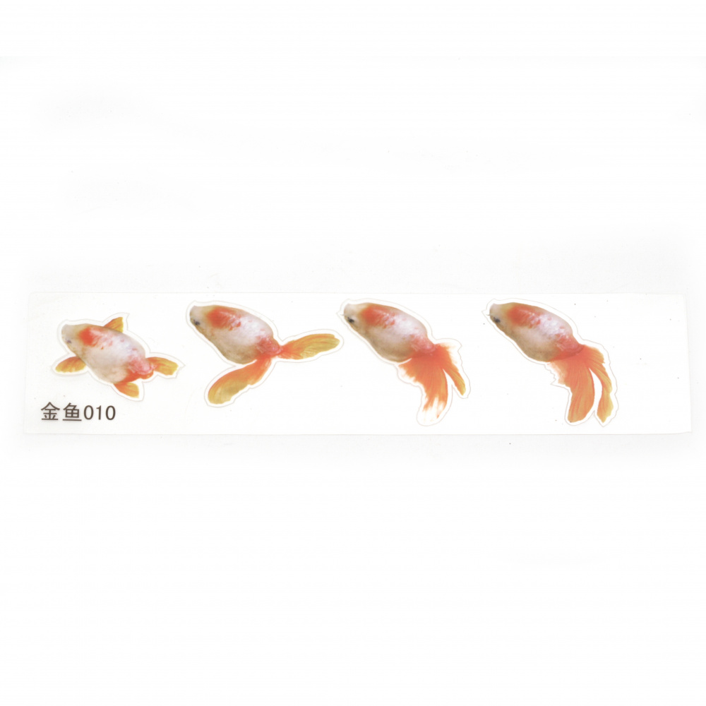 Self-adhesive sticker for embedding in epoxy resin to achieve a hand-painted layered effect, featuring a golden fish, with an image size of 52x40 mm