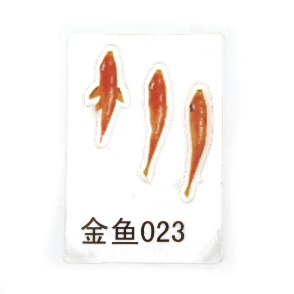 Self-adhesive sticker for embedding in epoxy resin to achieve a hand-painted 3D effect with layering, featuring a small golden fish, image size 24x7 mm
