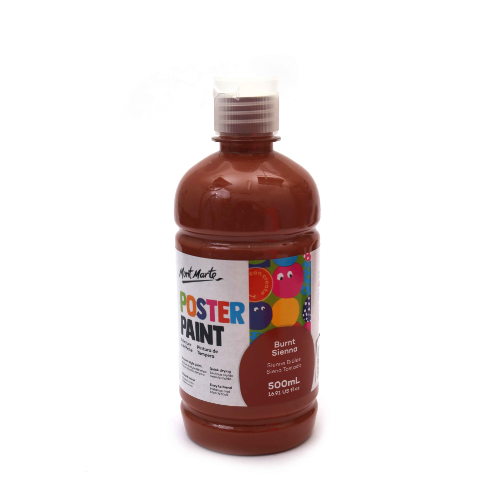 Τέμπερα για αφίσες Mont Marte Poster Paint 500 ml - χρώμα Burnt Sienna 