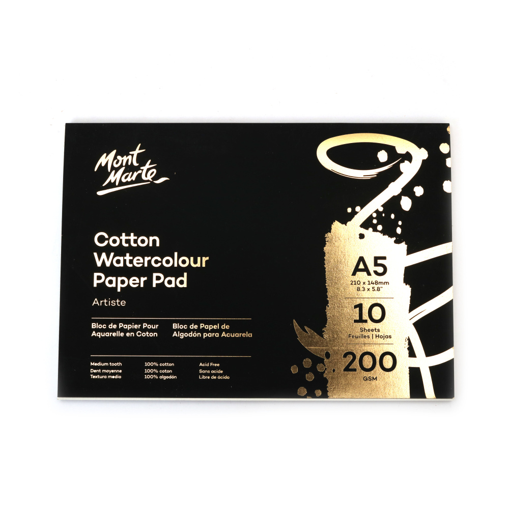Χαρτί ακουαρέλας A5 Premium 200gsm Mont Marte Cotton Watercolour Paper - 10 φύλλα